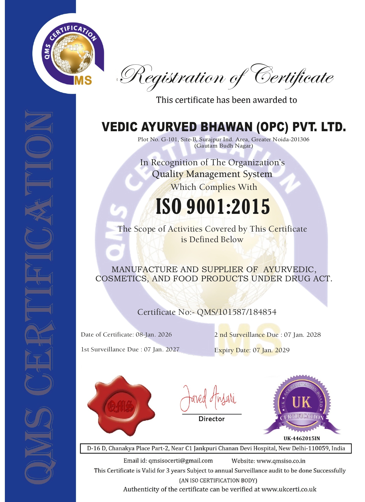 VEDIC ISO Certificate